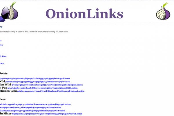 Kraken официальная ссылка kraken ssylka onion
