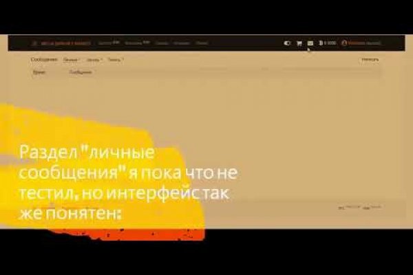 Актуальная ссылка на кракен в тор 2krnmarket