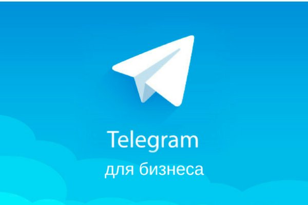 Кракен что можно купить