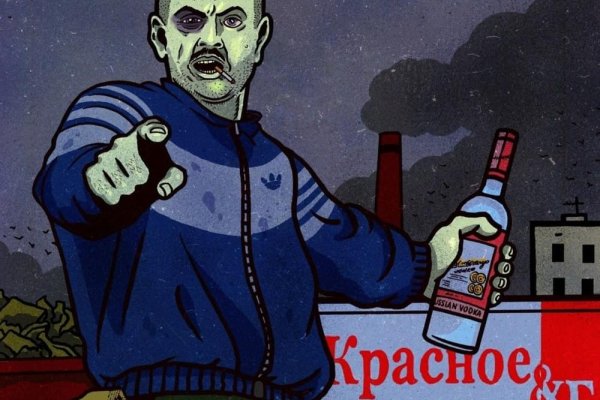 Ссылка кракен kraken torion net