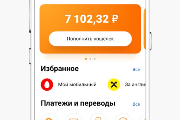 Ссылки на сайты в даркнете
