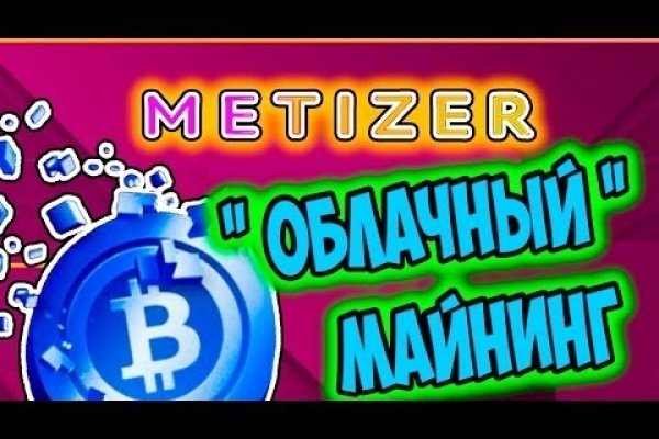 Как найти ссылку на кракен