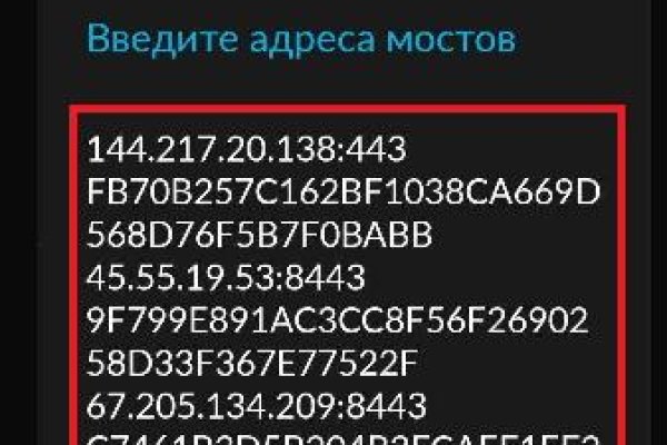 Кракен сайт дарк нет