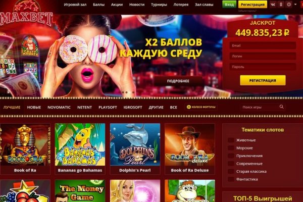 Кракен маркетплейс ссылка тг