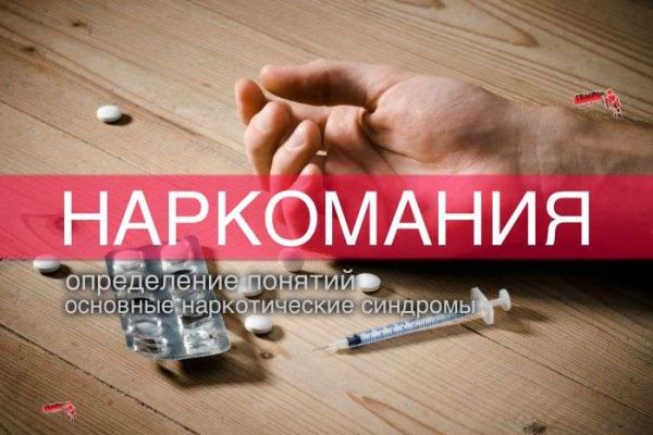 Кракен лого маркетплейс