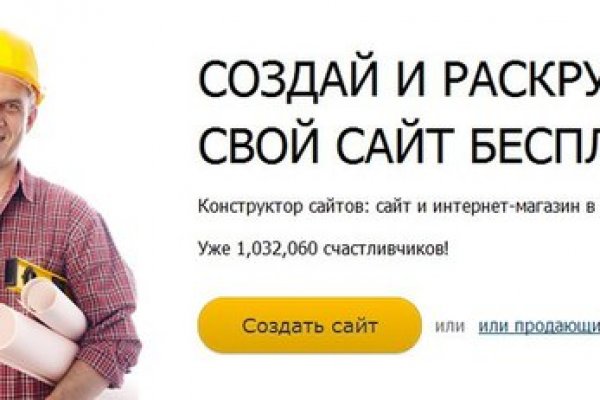 Кракен ссылка официальный krmp.cc