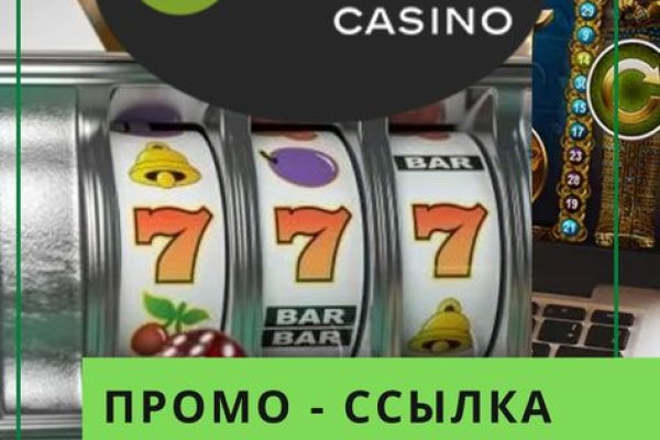 Зеркала сайта кракен tor