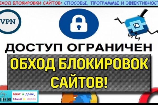 Kraken ссылка официальная