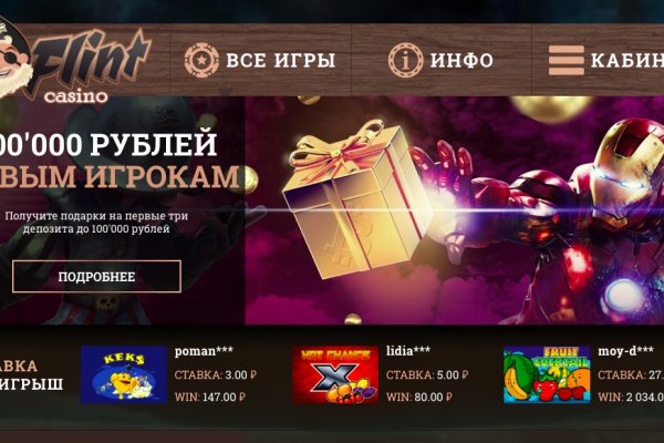 Кракен даркнет только через тор
