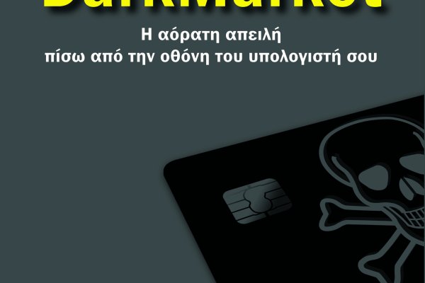 Кракен сайт kr2web in цены