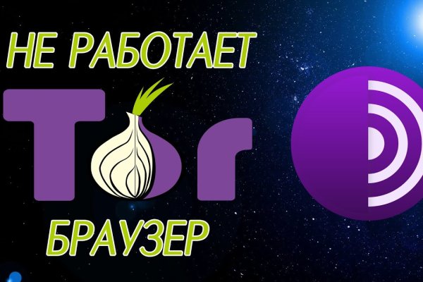 Gidra магазин