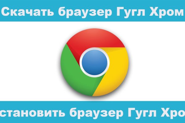 Кракен ссылка на рабочее зеркало