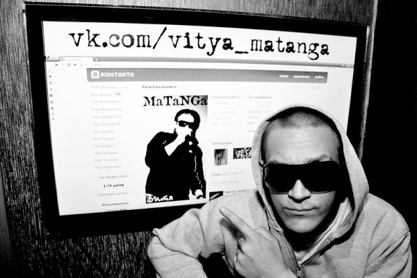Рабочий кракен