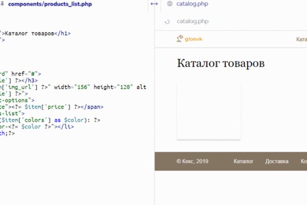 Кракен маркетплейс купить порошок
