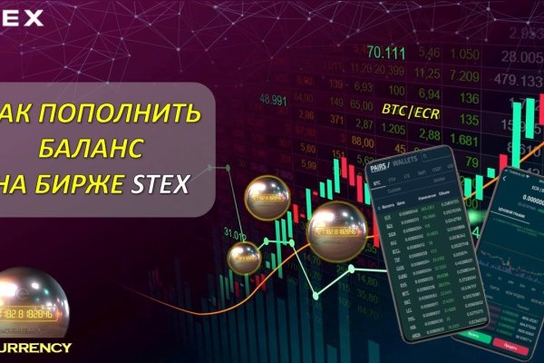 Кракен даркнет маркет ссылка на сайт тор
