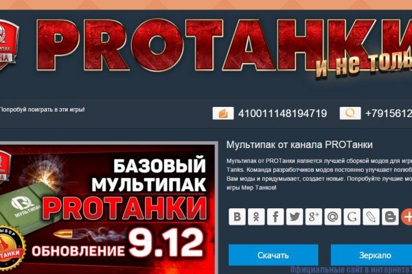 Кракен 15at