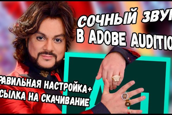 Кракен нарко