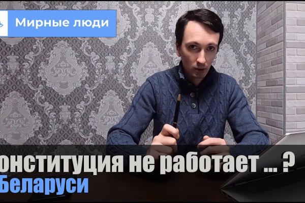 Kraken ссылка kraken link24 info