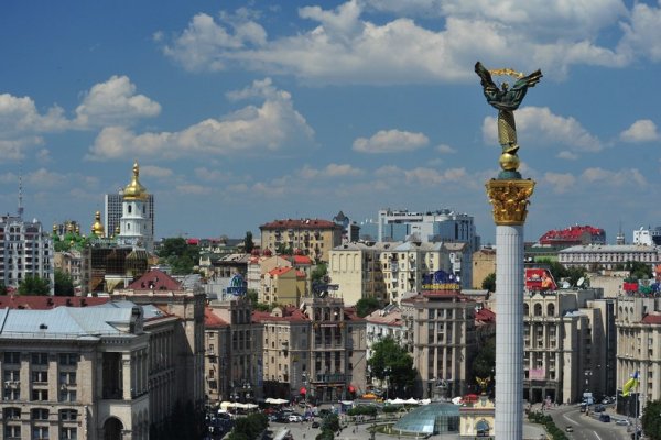 Ссылка кракен cc