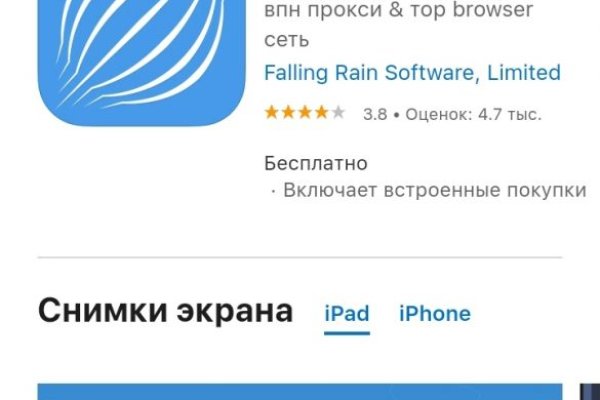 Кракен маркетплейс зеркало