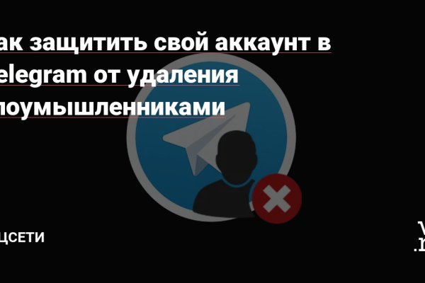 Кракен клирнет