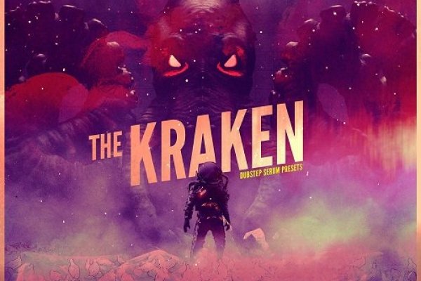 Kraken зеркало официальный