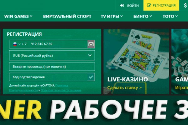 Кракен маркет плейс