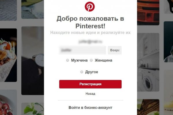 Kraken зеркала gigageek ru