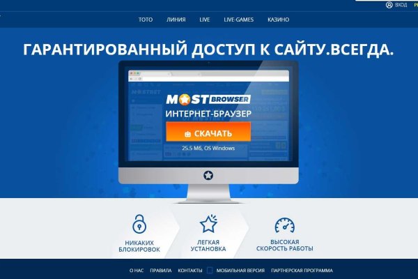 Кракен вход магазин
