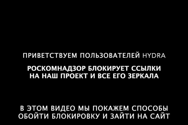 Кракен маркетплейс закрыли