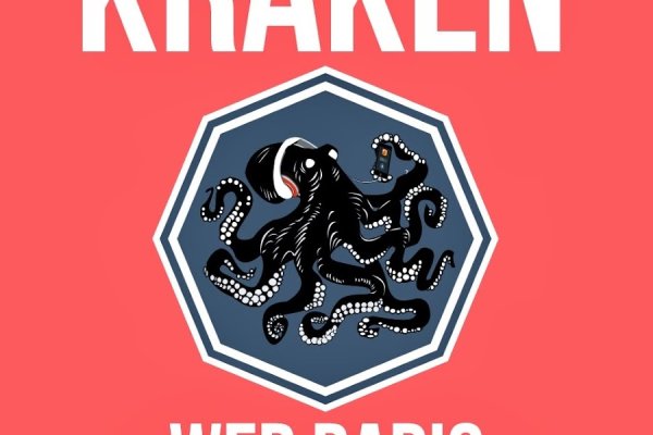 Сайт кракен онион