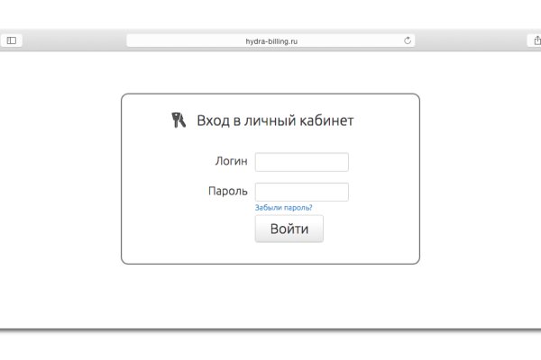 Ссылка на кракен площадка