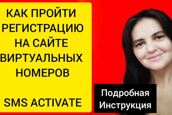 Kraken официальный сайт ссылка через tor