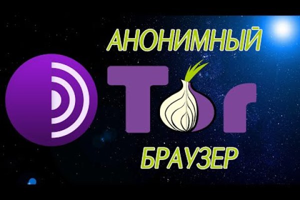 Сайты наркоты