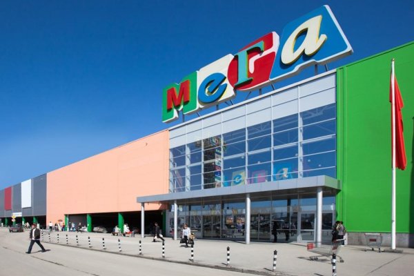 Магазин кракен дарк