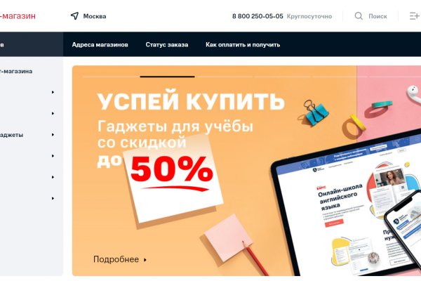 Kra33.at