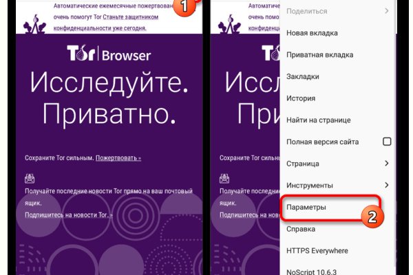 Kraken сайт kraken clear com