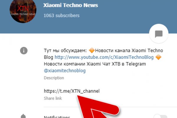 Ссылка кракен kr2web in