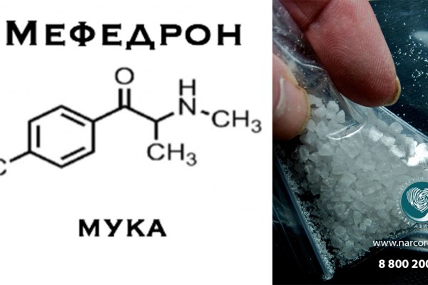 Кракен сбой