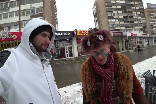 Kraken рабочая ссылка onion