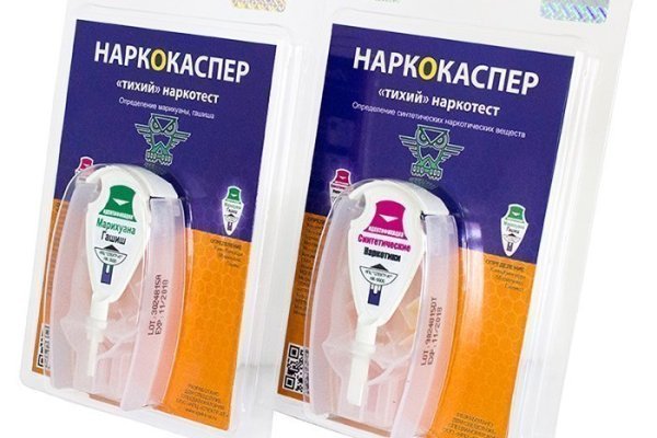 Кракен маркетплейс официальный сайт сайт ссылка