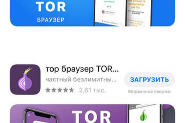 Кракен маркетплейс официальный сайт