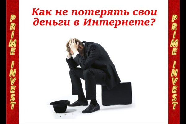 Кракен зеркало рабочее на сегодня krakenat2krnkrnk com