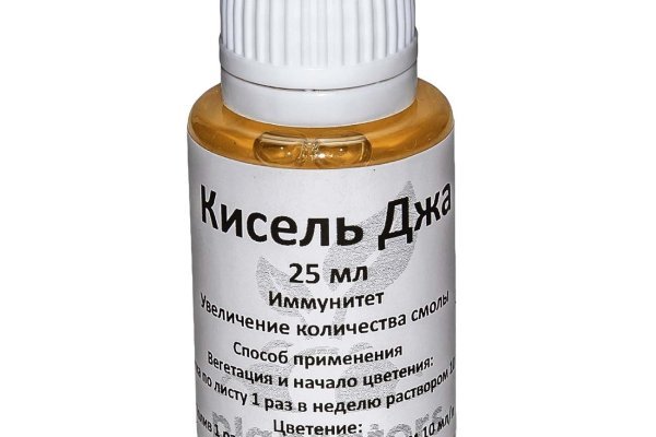 Кракен ссылка vtor