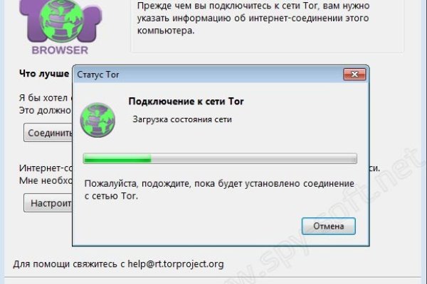 Кракен сайт kr2web