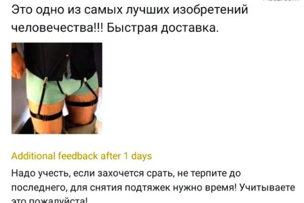 Кракен вход kr2web in