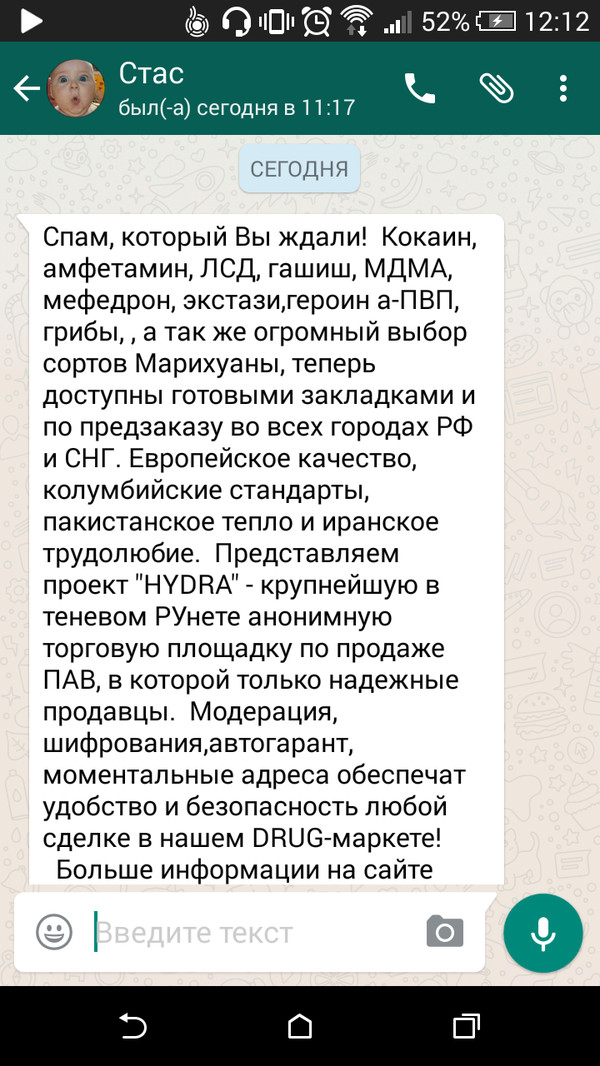 Кракен площадка ссылка