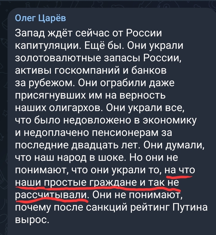 Кракен зеркало ссылка in.krmp.cc