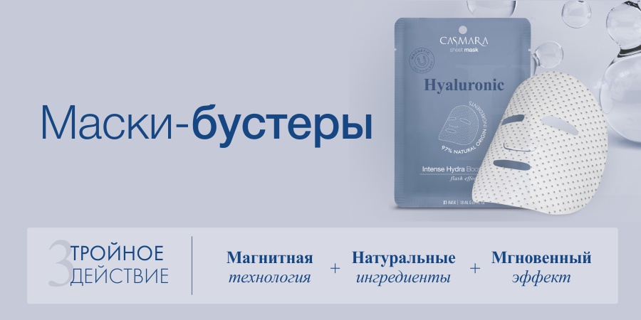 Ссылка кракен даркнет маркет